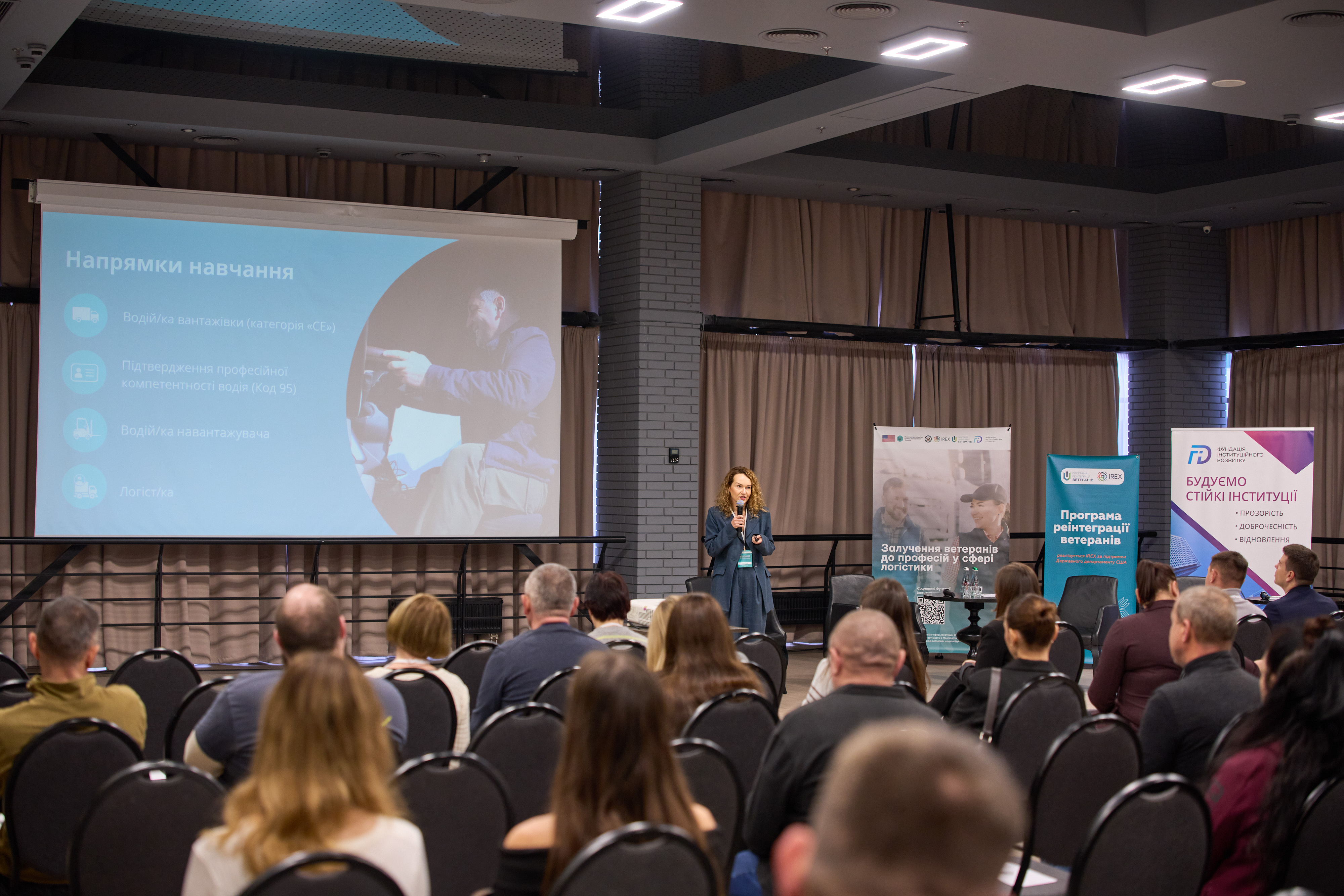 Від служби до нової професії в транспорті: презентація результатів пілотного проєкту для ветеранів та ветеранок